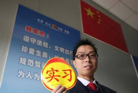 说明